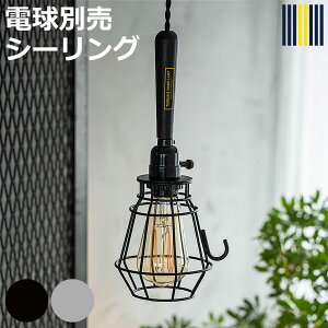 �y���_���g���C�g 1�� LED�Ή� �c�o�� ���[�N�����v ���|���V�[�����O�^�C�v gram eight �O�����G�C�g �i ���C���[�����v �Ɩ� LED �����|���V�[�����O ���� �V�� ���s �E�l �ؐ��\�P�b�g �ّf�� 