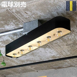 �V�[�����O���C�g 6�� LED�Ή� �o�[�~�� gram eight �O�����G�C�g �i �V��Ɩ� �Ɩ� �Ɩ���� �d�C ���^ ���I ���� �m�X�^���W�b�N ���r���O �_�C�j���O �C���_�X�g���A�� ������� �j�y3980�~��