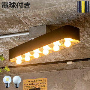 �V�[�����O���C�g 6�� LED�d���t�� �{�[���� �o�[�~�� gram eight �O�����G�C�g �i �V��Ɩ� �Ɩ� �Ɩ���� �d�C �d���t�� ���^ ���I ���� �m�X�^���W�b�N ���r���O �_�C�j���O �C���_�X�g���A