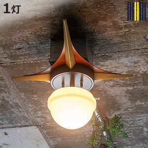 �V�[�����O���C�g 1�� LED�Ή� BERIAN gram eight �O�����G�C�g �i �V��Ɩ� �Ɩ� �Ɩ���� �d�C ���` �~�b�h�Z���`�����[ ���� �L�� �K�i �Q�� ������� �j�y3980�~�ȏ㑗�������z