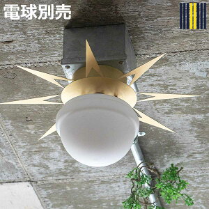 �V�[�����O���C�g 1�� LED�Ή� �t�B���N�X gram eight �O�����G�C�g �i �V��Ɩ� �Ɩ� �Ɩ���� �d�C ���z�^ �􉽊w�I �~�b�h�Z���`�����[ ���� �L�� �K�i �Q�� ������� �j�y3980�~�ȏ㑗�������z