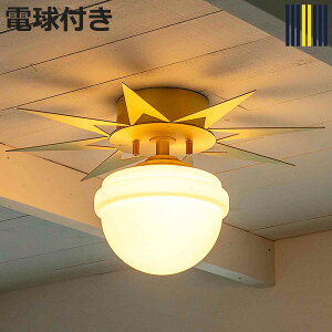 �V�[�����O���C�g 1�� LED�d���t�� �t�B���N�X gram eight �O�����G�C�g �i �V��Ɩ� �Ɩ� �Ɩ���� �d�C ���z�^ �􉽊w�I �~�b�h�Z���`�����[ ���� �L�� �K�i �Q�� ������� �j�y3980�~�ȏ㑗����