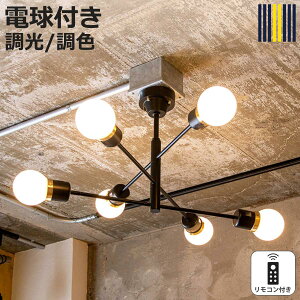 �V�[�����O���C�g 6�� 12���p LED�d���t�� �f�{�� �����R���t�� gram eight �O�����G�C�g �i �V��Ɩ� �Ɩ� �Ɩ���� �d�C ���C�g ������� ��i �p�x���� �������� 3�i�K ���r���O �_�C�j���O �d