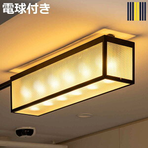 �V�[�����O���C�g 6�� LED�d���t�� �W�F�l�b�^ gram eight �O�����G�C�g �i �V��Ɩ� �Ɩ� �Ɩ���� �d�C �H���s�v �J�t�F�� �T�C���{�[�h�� ���r���O �L�b�`�� �_�C�j���O ������� �d���t�� �j
