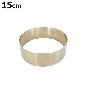 ZN^ { [^ ی^ 15cm XeX i g ^ Ă^ P[L^ ٓ ZN َq T_ O ooA [X jy3980~ȏ㑗z