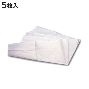 ~ P[L^p ` 76×50cm 5 i  P[L^ Ă fRV[g fR[VV[g jy3980~ȏ㑗z