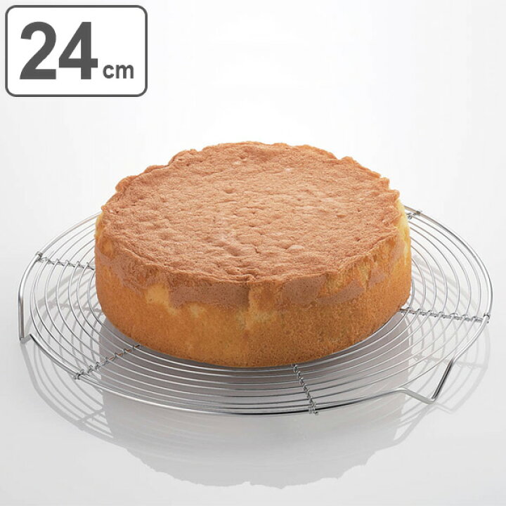 正規逆輸入品 ケーキ保存カバー プラスチック製 ラフィネ 手作り製菓グッズ Discoversvg Com