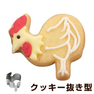 NbL[^ ^ jg XeX i ^ NbL[ ^ Ƃ g  { ٓ كObY ^  َq َq XeX Y 킢 Aj}  jy3980