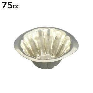 [[^ v^ { 75cc ^CK[NE XeX i I[uΉ e^ ₵^ Ă^ ٓ كObY ooA v [[ JbvP[L  َq َq X