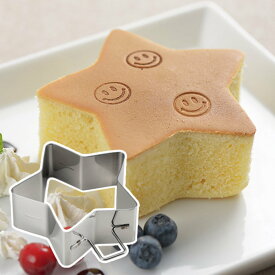 パンケーキリング 星 深型 タイガークラウン （ パンケーキ 型 分厚い ステンレス製 ホットケーキ型 ケーキ型 パンケーキ型 分厚いパンケーキ ）【3980円以上送料無料】