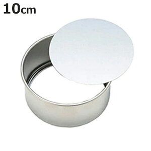 P[L^ 10cm fR^ Zp[g XeX { ^CK[NE i I[uΉ ~j z[P[L ^  ی^ P[L z[^ Ă^  z[P[L^  X|WP[L 