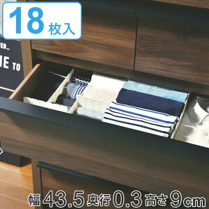 d؂ GAp[eCV 9cm 18 i d؂ o 18 [   ߗ  C o `FXg ߑP[X c  Ⓚ `h gݍ킹 R d؂ 