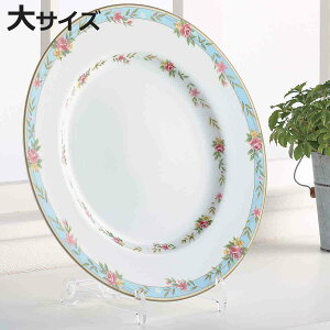 M GM X^h TCY i v[gX^h z M RNV ӏ Cɓ v[g M G ʐ^   z NA  a39cm jy3980~ȏ㑗z
