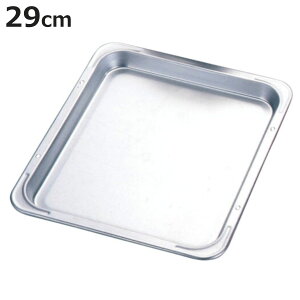 V p^ I[up 29×25cm X`[ A~bL i P[L Ă^ ٓ AX^[I[upV  َq jy3980~ȏ㑗z