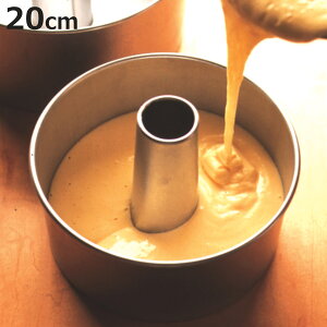 VtHP[L^ 20cm P[L^ X`[ A~bL i ^CK[NE VtH^ كObY  Ă^ mَq^ VtHP[L َq  ٓ {  O