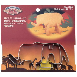 NbL[^ ^  ]E ZOONbL[^ XeX i ^ NbL[ ^  { ٓ كObY ̓I gݗ ^  َq َq XeX Y 킢