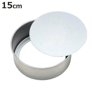 P[L^ fR[V^ ی^ 15cm  SfR^ X`[ i fR^  fR[VP[L fR[V P[L X|W z[P[L Eh ^ jy3980~ȏ㑗z