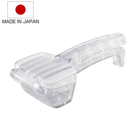 手動式 ハンドアイスクラッシャー 日本製 （ 製氷型 製氷皿 クラッシュアイス クラッシュ氷 便利グッズ アイスメーカー 細かい氷 小さい氷 手作り氷 冷凍庫 氷作り キッチン雑貨 台所用品 キッチン用品 家庭用 ）【3980円以上送料無料】