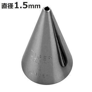    4 i ^CK[NE N[i N[p َq ٓ N[ zCbv fR[V P[L P[L 1.5mm jy3980~ȏ㑗z