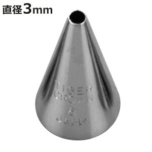    6 i ^CK[NE N[i N[p َq ٓ N[ zCbv fR[V P[L P[L 3mm jy3980~ȏ㑗z