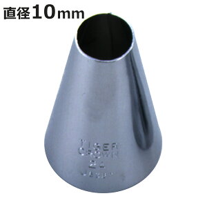    2A i ^CK[NE N[i N[p َq ٓ N[ zCbv fR[V P[L P[L 10mm jy3980~ȏ㑗z