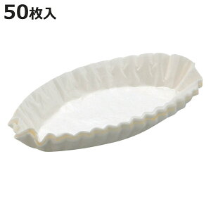 ~ ^gbg {[g i ^CK[NE ^gbgp M` 50 َq ٗpi ^g^ OV JbvP[L }h[k  ٓ jy3980~ȏ㑗