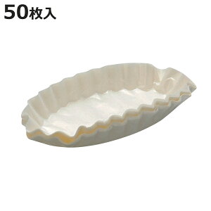 ~ ^gbg ^  i ^CK[NE ^gbgp ȉ~^ 50 َq ٗpi ^g^ OV JbvP[L }h[k  ٓ jy3980~ȏ