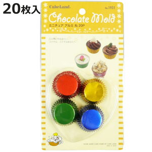 A~Jbv `R[g^ `RJbv  5F 20 i A~P[X A~^ `R[gJbv كObY A~ َq o^C v[g jy3980~ȏ㑗