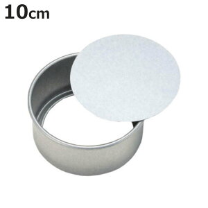 P[L^ fR[V^ ی^ 10cm  SfR^ X`[ i X|WP[L^ Ă^ ٓ mَq^ َq jy3980~ȏ㑗z