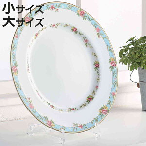 M GM X^h TCY TCY i v[gX^h z M RNV ӏ Cɓ v[g M G ʐ^  ۊ  z NA  a30cm a39cm jy3980~