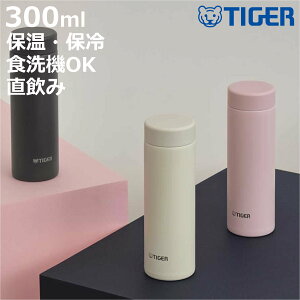 ^CK[  300ml ^fM{g X}O MMP-W031 i ^CK[@r ۉ ۗ pbL H@Ή }O{g   }O X y XeX ^d\ {g 