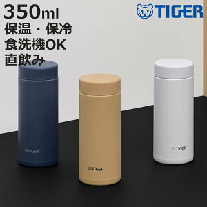 ^CK[  350ml ^fM{g XN[}O MMZ-W351 i ^CK[@r ۉ ۗ pbL H@Ή }O{g   }O X y XeX ^d\ {