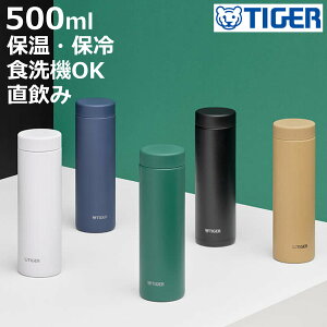 ^CK[  500ml ^fM{g XN[}O MMZ-W501 i ^CK[@r ۉ ۗ pbL H@Ή }O{g   }O X y XeX ^d\ {