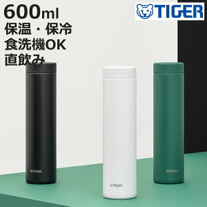 ^CK[  600ml ^fM{g XN[}O MMZ-W601 i ^CK[@r ۉ ۗ pbL H@Ή }O{g   }O X y XeX ^d\ {