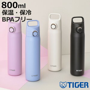 ^CK[  800ml ^fM{g vbV}O nht MTA-J080 i ^CK[@r }O  ۉ ۗ pbL X|[cΉ ̂ vbV }C{g }O{g