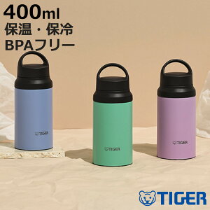 ^CK[  400ml ^fM{g ANeBu}O MCZ-G040 i ^CK[@r }O  ۉ ۗ pbL X|[cΉ X|[cOK ̂ }C{g }O{g Xe