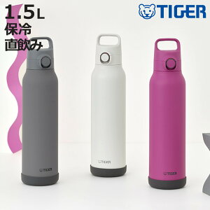 �^�C�K�[ ���� 1.5L �^��f�M�{�g�� �X�|�[�c�{�g�� �ۗ��p MTA-H150 �i �^�C�K�[���@�r �}�O ������ �ۗ� �p�b�L����� �X�|�[�c�����Ή� ���̂� �����v�b�V�� �}�C�{�g�� �}�O�{�g�� �X�e��