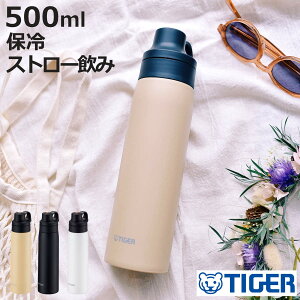 ^CK[  500ml ^fM{g Xg[}O ۗp MCS-A050 i ^CK[@r }O Xg[ ۗ R X|[cΉ Xg[ RۉH }C{g }O{g XeX{