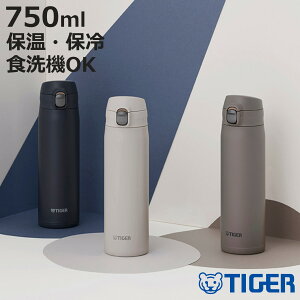 ^CK[  750ml ^fM{g vbV}O e MTR-W075 i ^CK[@r }O  ۉ ۗ H@Ή pbL H@OK X|[cΉ vbV }C{g 