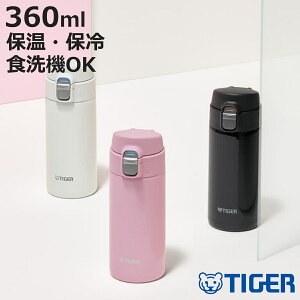 ^CK[  360ml ^fM{g vbV}O MMJ-S036 i ^CK[@r }O  ۉ ۗ H@Ή bN H@OK X|[cΉ ̂ vbV }C{g }O{