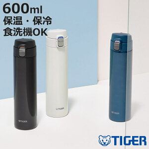 ^CK[  600ml ^fM{g vbV}O MMJ-S060 i ^CK[@r }O  ۉ ۗ H@Ή bN H@OK X|[cΉ ̂ vbV }C{g }O{