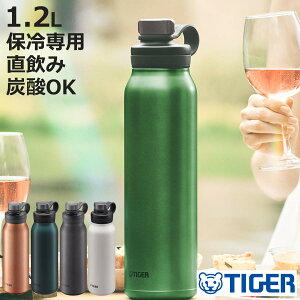 �^�C�K�[ ���� 1.2L �^��f�M�{�g�� �Y�_�{�g�� �ۗ��p MTA-T120 �i TIGER ������ �ۗ� �Y�_OK �X�e�����X�{�g�� �_�C���N�g�{�g�� �R�� ���̂� �Y�_�� �O���E���[ �{�g�� �R�ۉ��H �Y�_ ������