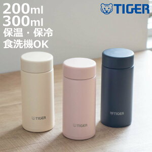 �^�C�K�[ ���� �^��f�M�{�g�� �X�����}�O 200ml 300ml MMP-W021 MMP-W031 �i �^�C�K�[���@�r �ۉ� �ۗ� �p�b�L����� �H��@�Ή� �}�O�{�g�� ������ �}�O �X���� �y�� �X�e�����X �^���d�\�� �{�g