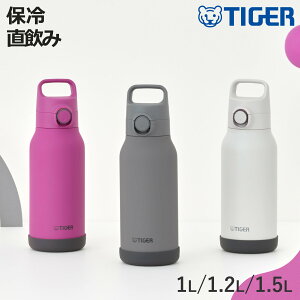 �^�C�K�[ ���� 1L 1.2L 1.5L �^��f�M�{�g�� �X�|�[�c�{�g�� �ۗ��p MTA-H100 MTA-H120 MTA-H150 �i �^�C�K�[���@�r �}�O ������ �ۗ� �p�b�L����� �X�|�[�c�����Ή� ���̂� �����v�b�V�� �}�C�{�g�� 