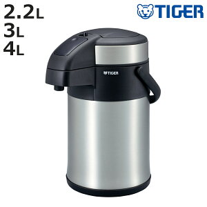 ^CK[ XeX|bg 2.2L 3L 4L XeXGA|bg |bg XeX i ^CK[@r XeX |bg ۉ ۗ ۉ|bg ȃGl e AEghA Cxg O j