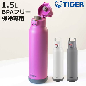 �^�C�K�[ ���� 1.5L �^��f�M�{�g�� �X�|�[�c�{�g�� �ۗ��p MTA-H150 �i �^�C�K�[���@�r �}�O ������ �ۗ� �p�b�L����� �X�|�[�c�����Ή� ���̂� �����v�b�V�� �}�C�{�g�� �}�O�{�g�� �X�e��