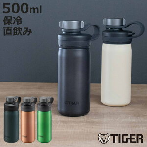 �^�C�K�[ ���� 500ml �^��f�M�{�g�� �Y�_�{�g�� �ۗ��p MTA-T050 �i TIGER ������ �ۗ� �Y�_OK �X�e�����X�{�g�� �_�C���N�g�{�g�� �R�� ���̂� �Y�_�� �O���E���[ �{�g�� �R�ۉ��H �Y�_ �����