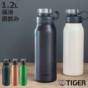 �^�C�K�[ ���� 1.2L �^��f�M�{�g�� �Y�_�{�g�� �ۗ��p MTA-T120 �i TIGER ������ �ۗ� �Y�_OK �X�e�����X�{�g�� �_�C���N�g�{�g�� �R�� ���̂� �Y�_�� �O���E���[ �{�g�� �R�ۉ��H �Y�_ ������