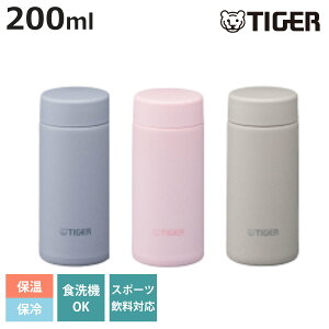 �^�C�K�[ ���� 200ml �^��f�M�{�g�� �X�����}�O MMP-V020 �i �^�C�K�[���@�r �ۉ� �ۗ� �p�b�L����� �H��@�Ή� �}�O�{�g�� ������ ������� �}�O �X���� �y�� �X�e�����X �^���d�\�� �{�g�� 