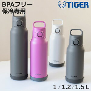 �^�C�K�[ ���� 1L 1.2L 1.5L �^��f�M�{�g�� �X�|�[�c�{�g�� �ۗ��p MTA-H100 MTA-H120 MTA-H150 �i �^�C�K�[���@�r �}�O ������ �ۗ� �p�b�L����� �X�|�[�c�����Ή� ���̂� �����v�b�V�� �}�C�{�g�� 